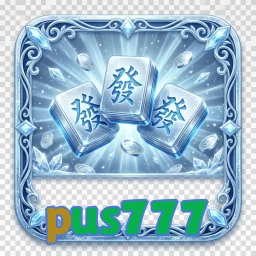 pus777